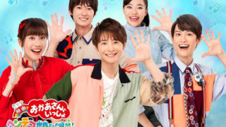映画 ヘンテコ世界からの脱出